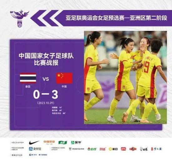 经典传奇2024