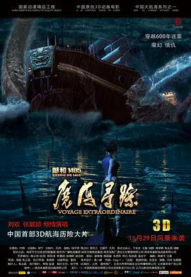动漫毛片在线观看