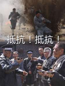 姐姐外门